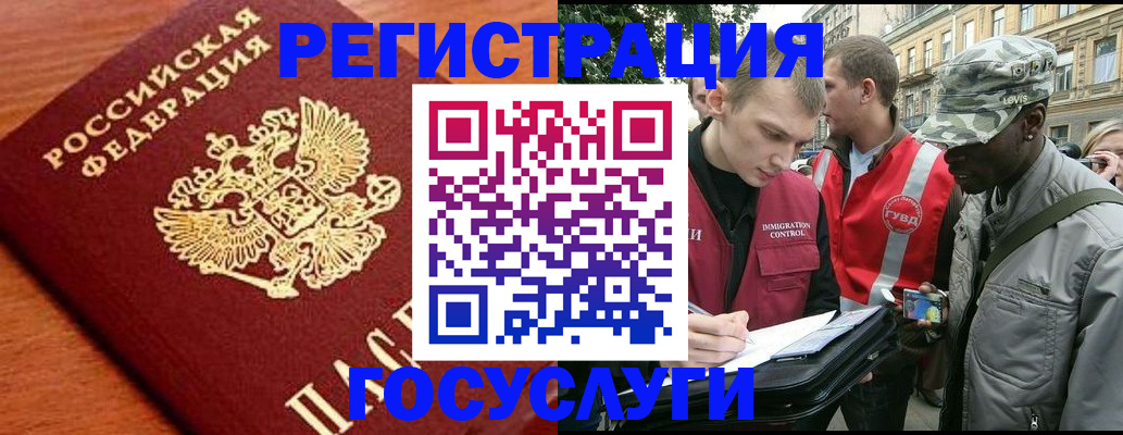 форма 3 в Никольске